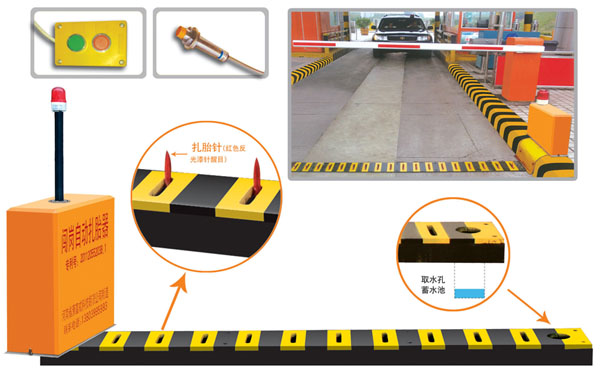 成都锦江区V5 嵌入式闯岗自动扎胎器（阻车器）